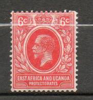 AFRIQUE ORT BRITANIQUE &OUGANDA  Georges V  1912-21 N°135 - Nouvelle République (1886-1887)