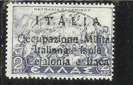 CEFALONIA ED ITACA 1941 2 DRACME DRX USED - Cefalonia & Itaca