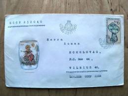 Cover Sent From Czechoslovakia To USSR Lithuania On 1985.11.23 Fdc Cancel, Art Glass Vase Museum Praha , 2 Scans - Lettres & Documents