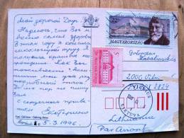 Post Card Sent From Hungary To Lithuania On 1996, Architect Lechner Odon , Budapest, 2 Scans - Storia Postale