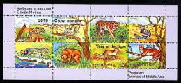 TADJIKISTAN 2010, ANNEE DU TIGRE, TIMBRES DE 2005 SURCHARGES. R2329 - Astrología