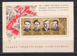 USSR 1969 Mi Nr Block 54 MNH (a5p2) - Colecciones