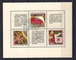 USSR 1968  Small Leaf Mi Nr  3568/70  MNH (a5p2) - Blocs & Feuillets