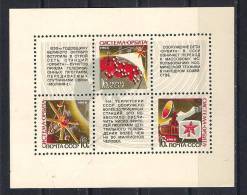 USSR 1968  Small Leaf Mi Nr  3568/70  MNH (a5p2) - Collections