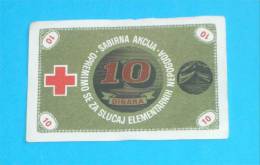 RED CROSS ( Croatian Coupon ) Voucher Bon Croix Rouge Cruz Roja Croce Rossa Rotes Kreuz Blood Donating - Unclassified