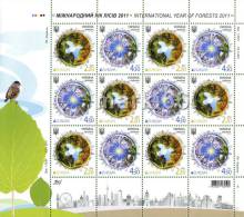 Ukraine - 2011 - Europa CEPT - Forests - Mint Souvenir Sheet - Ukraine