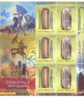 2012. Kyrgyzstan, Written Heritage, Sheetlet Perforated, Mint/** - Kirghizistan