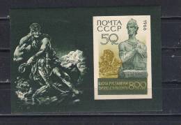 USSR 1966    Mi Nr  Block 44 Georgian Poet Roustavely     MNH (a5p3) - Blocks & Kleinbögen