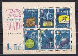 USSR 1965   Mi Nr  Block  39  MNH (a5p3) - Blocchi & Fogli