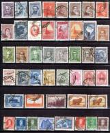 ARG - 18- ARGENTINE LOT - Collections, Lots & Series