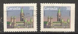 Canada  1985-90 Definitives; Parliament  (o) - Single Stamps