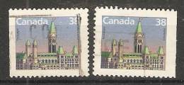 Canada  1985-90 Definitives; Parliament  (o) - Single Stamps