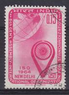 India 1964 Mi. 377     0.15 (R) Sitzung Des Internationalen Normenausschusses Weltkugel Globe - Gebraucht