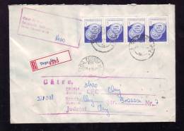 REGISTRED COVER NICE FRANKING 1985  ROMANIA - Lettres & Documents