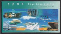 Hong Kong MNH Scott #821a Souvenir Sheet $5 Opening Of New Hong Kong Airport - Airplane In Sky - Ungebraucht