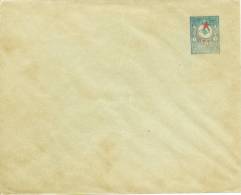 Turkey ; 1916 Ottoman Postal Stationery - Lettres & Documents