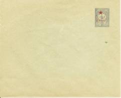 Turkey ; 1916 Ottoman Postal Stationery - Lettres & Documents