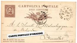 ROMA (ITALIE) - CARTE POSTALE SANS ILLUSTRATION -TIMBRE IMPRIME HUMBERT 1er 10C- REGIA LYNCEORVM ACADEMIA - BIBLIOTECA - Postwaardestukken