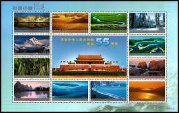 Cina / China: Foglietto Paesaggi Di Frontiera 2004 ** - Blokken & Velletjes