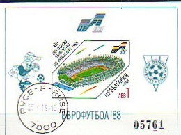 BULGARIA / BULGARIE / BULGARIEN - 1988 - European Cup - Germany´88 - Bl. Impperf. Used - Championnat D'Europe (UEFA)