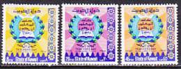 Kuwait 1968. Lehrertag, U.a. Aufgeschlagenes Buch. Erziehung (B.0667) - Kuwait