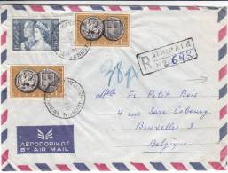 Scoutisme - Monnaies - Familles Royales - Grèce - Lettre Recommandée De 1960 - Lettres & Documents