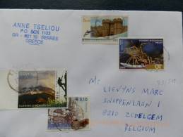 33/545      LETTRE  GREECE - Crustacés