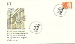 Turkey; Special Postmark 1984 Art And Cultural Festival Of Sivas Congress - FDC