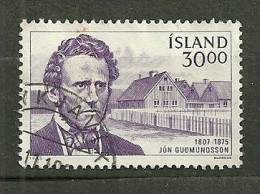 Islande Oblitéré ; Yvert & Tellier ; N° 593 - Used Stamps