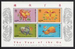 Hong Kong MNH Scott #783a Souvenir Sheet Of 4 Year Of The Ox - Chinese Lunar New Year Perf 14.5 - Nuovi