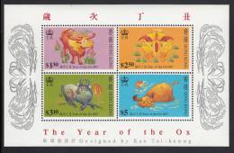 Hong Kong MNH Scott #783a Souvenir Sheet Of 4 Year Of The Ox - Chinese Lunar New Year Perf 14.5 - Nuevos