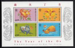 Hong Kong MNH Scott #783c Souvenir Sheet Of 4 Year Of The Ox - Chinese Lunar New Year Perf 13.5 - Ungebraucht