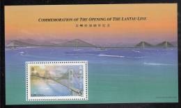 Hong Kong MNH Scott #791a Souvenir Sheet $5 Opening Of Lantau Link (bridge) Perf 13.5 - Nuovi