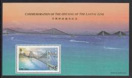 Hong Kong MNH Scott #791a Souvenir Sheet $5 Opening Of Lantau Link (bridge) Perf 14 X 14.5 - Neufs