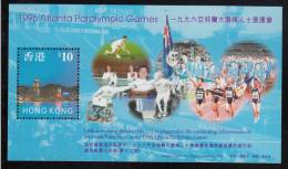 Hong Kong MNH Scott #776c Souvenir Sheet $10 Cityscape, Blue - 1996 Paralympics Sheetlet 12 - Neufs