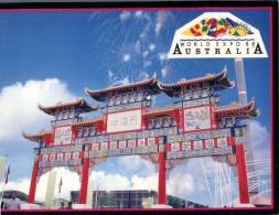 (432) Australia - QLD - WOlrd Expo 88 - Brisbane - Brisbane