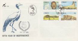 Ciskei 1986 5th Year Of  Independence FDC - Ciskei