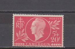 Cameroun YT 265 * : Entraide Française - 1944 - Unused Stamps