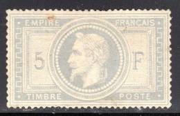 N° 33d (Napoléon Neuf* Signé CALVES)  COTE= 10000 Euros !!! - 1863-1870 Napoleon III With Laurels