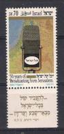 Israel 1986 Ph Nr 1030 50th Anniversary Of Israel Broadcasting   With TAB MNH (a3p12) - Ungebraucht (mit Tabs)