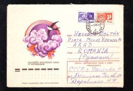 BIRD HIRONDELLES COVER STATIONERY 1975 RUSSIA - Rondini