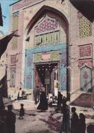 IRAQ, BAGHDAD, KADHIMAIN MOSQUE, MOSAÏQUE DE LA FACADE, CARTE COLORISEE - Irak