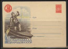 RUSSIA USSR Stamped Stationery 973-1959.05.12 (59-101) Sport Canoe - 1950-59
