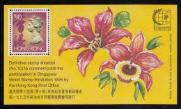Hong Kong MNH Scott #724 Souvenir Sheet $10 Queen Elizabeth II, Carmine - Singapore ´95 World Stamp Exhibition - Nuevos
