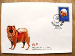 Cover From Macau Portuguesa 1994 Dog Ano Lunar Do Cao Zodiac Astrology FDC - FDC