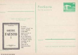 D.D.R.  1982  ESPERANTO  POSTCARD  MNH - Esperanto