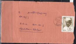 S628.-. BHOUTAN / BHUTAN .- .1994 .-. CIRCULATED COVER .  JAWAHARIAL NEHRU, PRIME MINISTER - Bhoutan