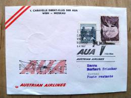 Cover Sent From Austria To Russia 1967 Cancel Aua Plane Avion First Fligh Wien Moscow Ballet 2 Scans - Covers & Documents