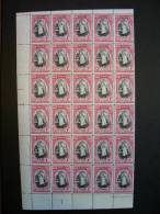 Tonga 1944 (Toga), Queen Salote´s Silver Jubilee **, MNH, Half Sheet - Tonga (...-1970)