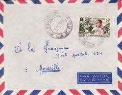 MOUNDOU TCHAD AFRIQUE ANCIENNE COLONIE FRANCAISE LETTRE PAR AVION POUR LA FRANCE MARSEILLE TIMBRE CAD MARCOPHILIE - Covers & Documents